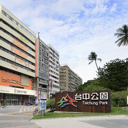 Orange Hotel - Park, 台中 外观 照片