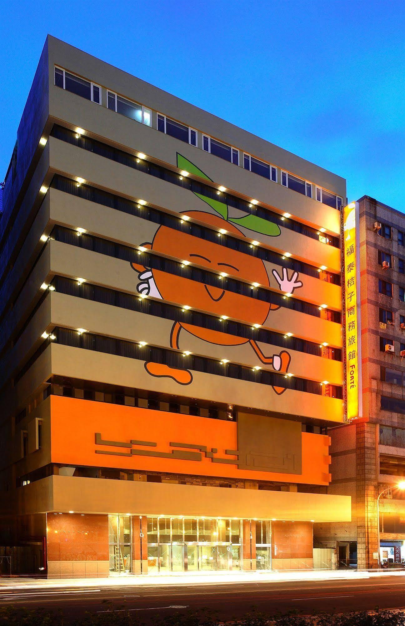 Orange Hotel - Park, 台中 外观 照片