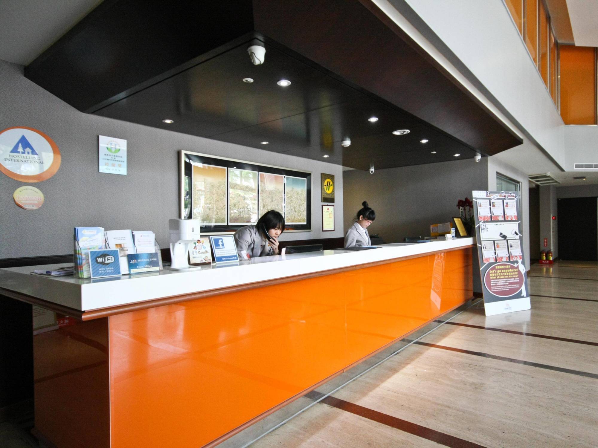 Orange Hotel - Park, 台中 外观 照片
