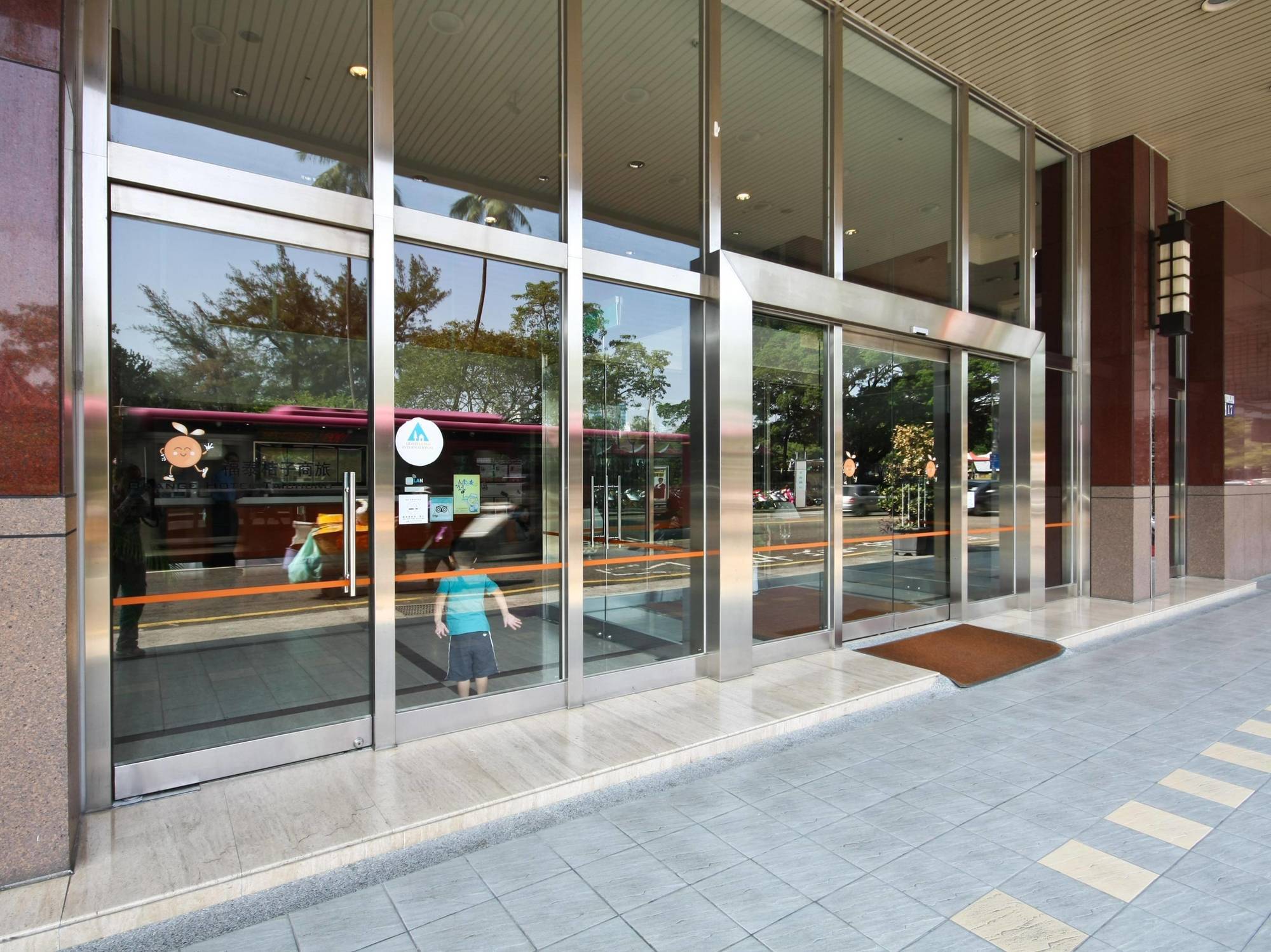 Orange Hotel - Park, 台中 外观 照片